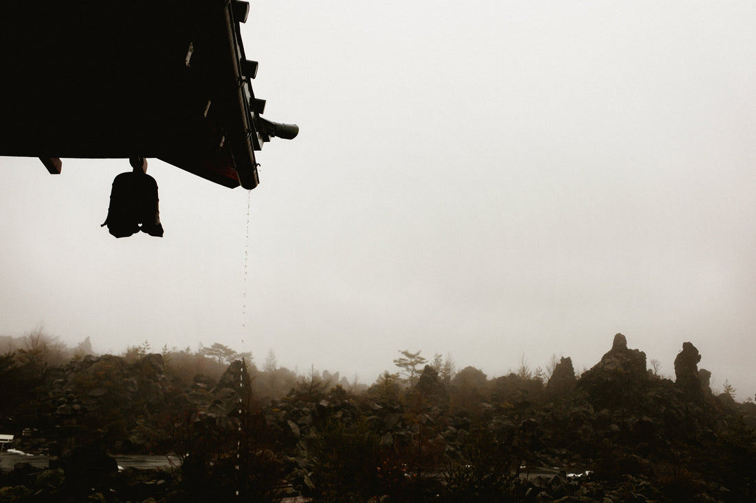 Under a Low Sky — Onioshidashi Park