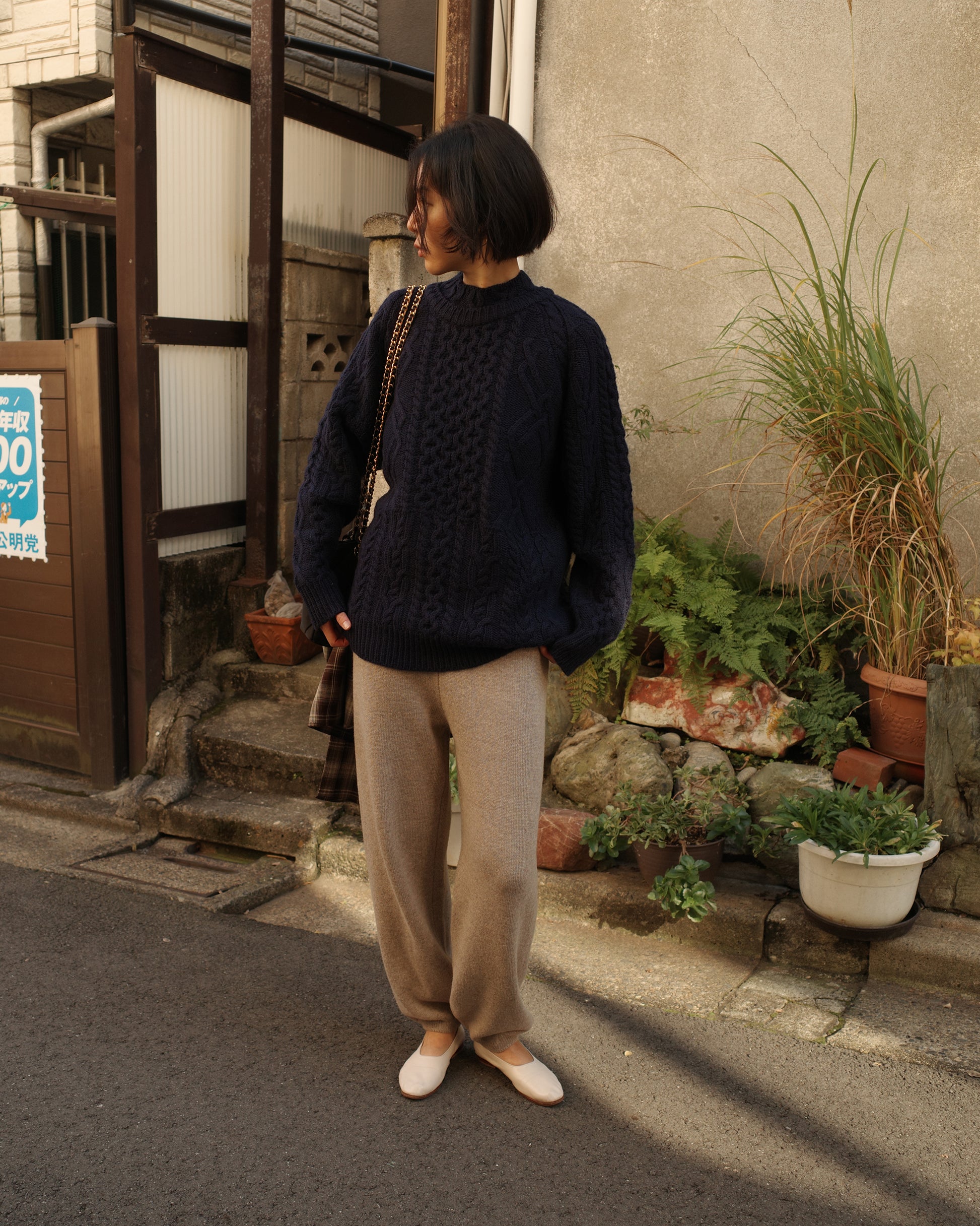 British Fisherman Jumper, Haydes Blue